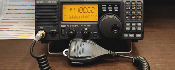 RKB-718 Repack ICOM IC-718 100W HF Transceiver w/AF DSP