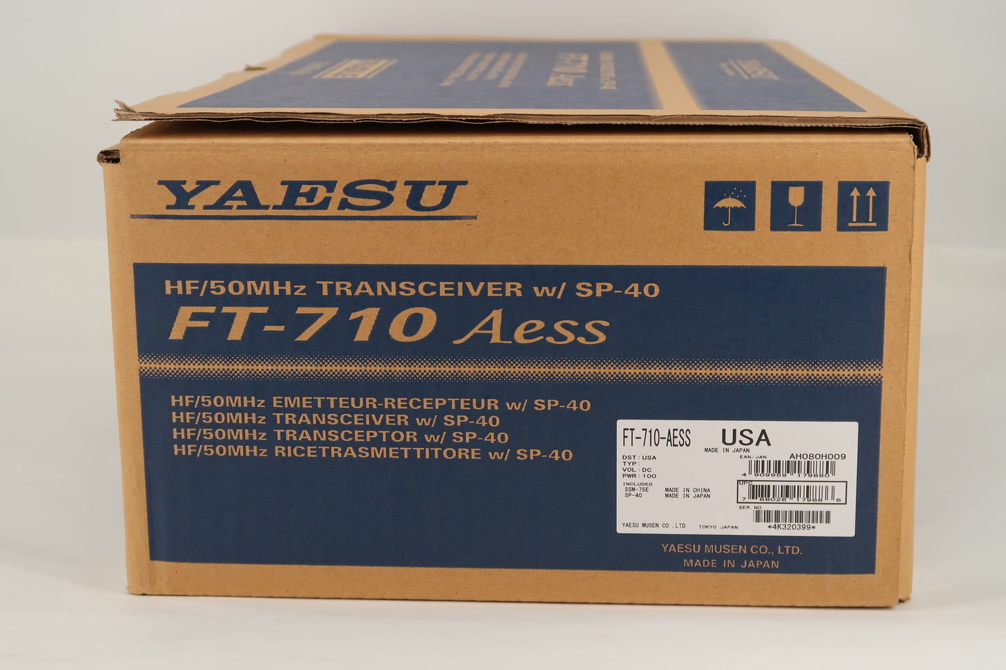 U18398 Used Yaesu FT-710 AESS HF/50 MHz Transceiver w/ SP-40 & Handles