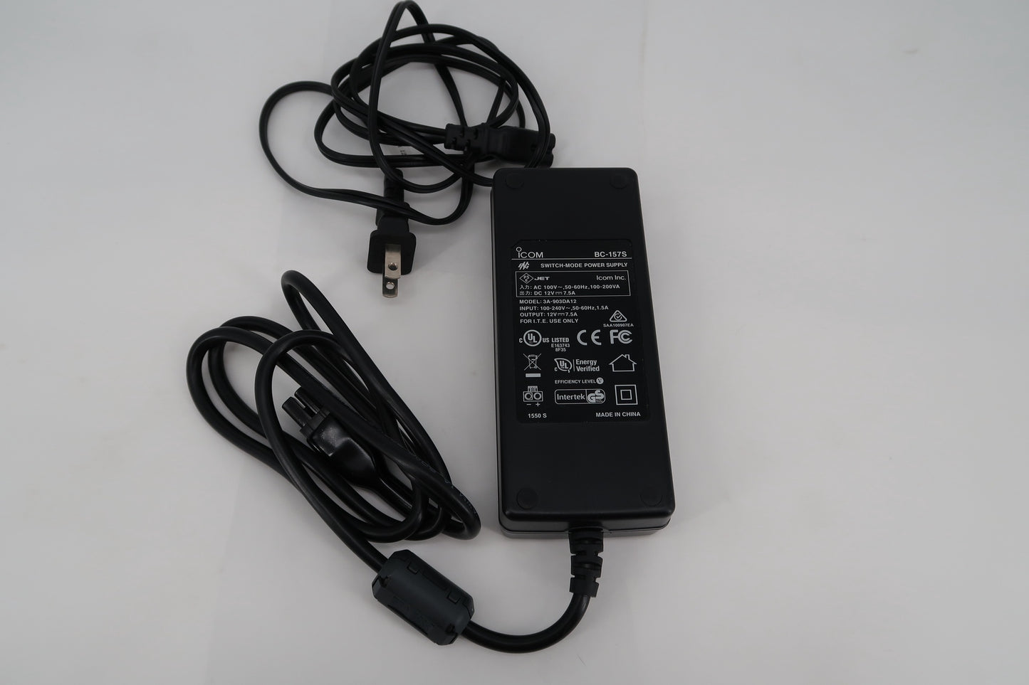 IO-31 Icom Repack BC-214 Multi-Unit Handheld Charger