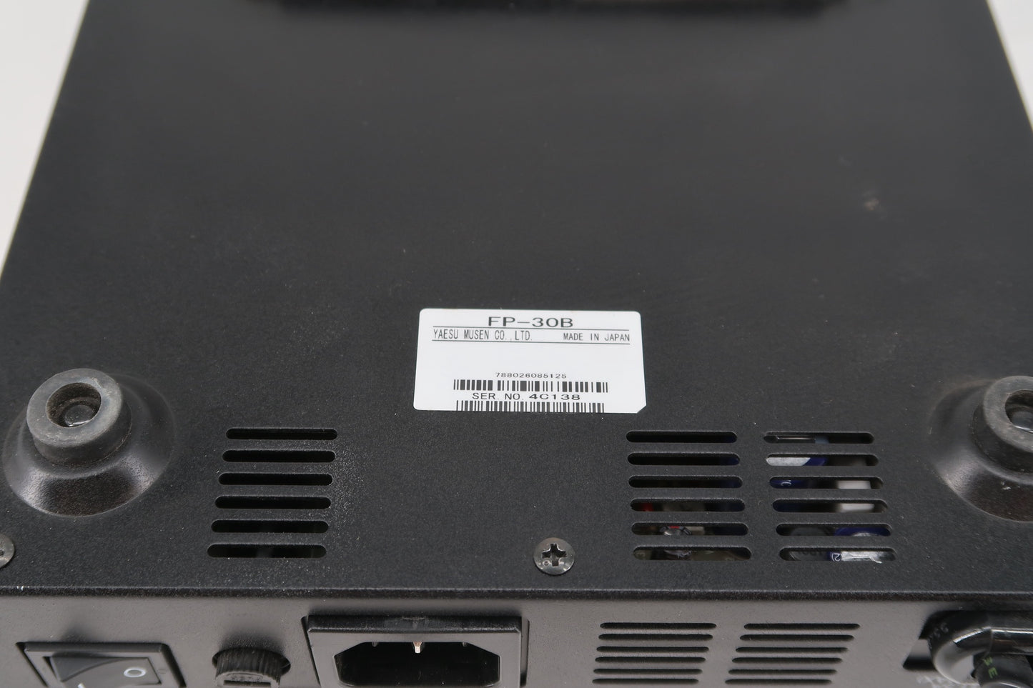 U18733 Used Yaesu FT-897 HF/VHF/UHF All-Mode Transceiver w/ LDG AT-897 & MANY EXTRAS