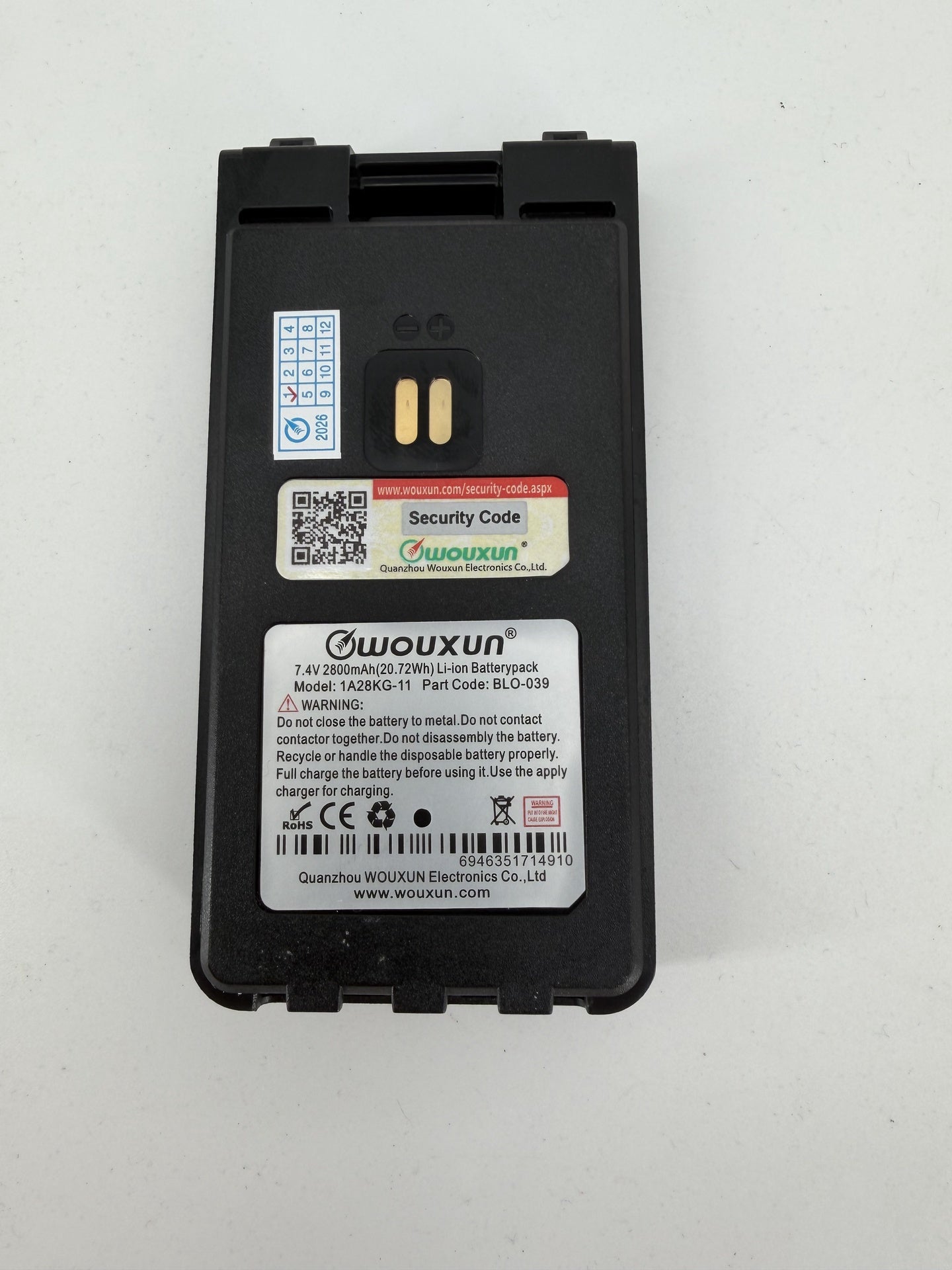 Wouxun BLO-039 2800mAh 7.4V High Capacity Li-ion Battery for KG-UV96 MTC Version