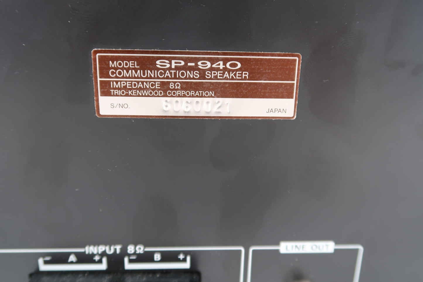 U20036 Used Kenwood SP-940 Desktop Speaker
