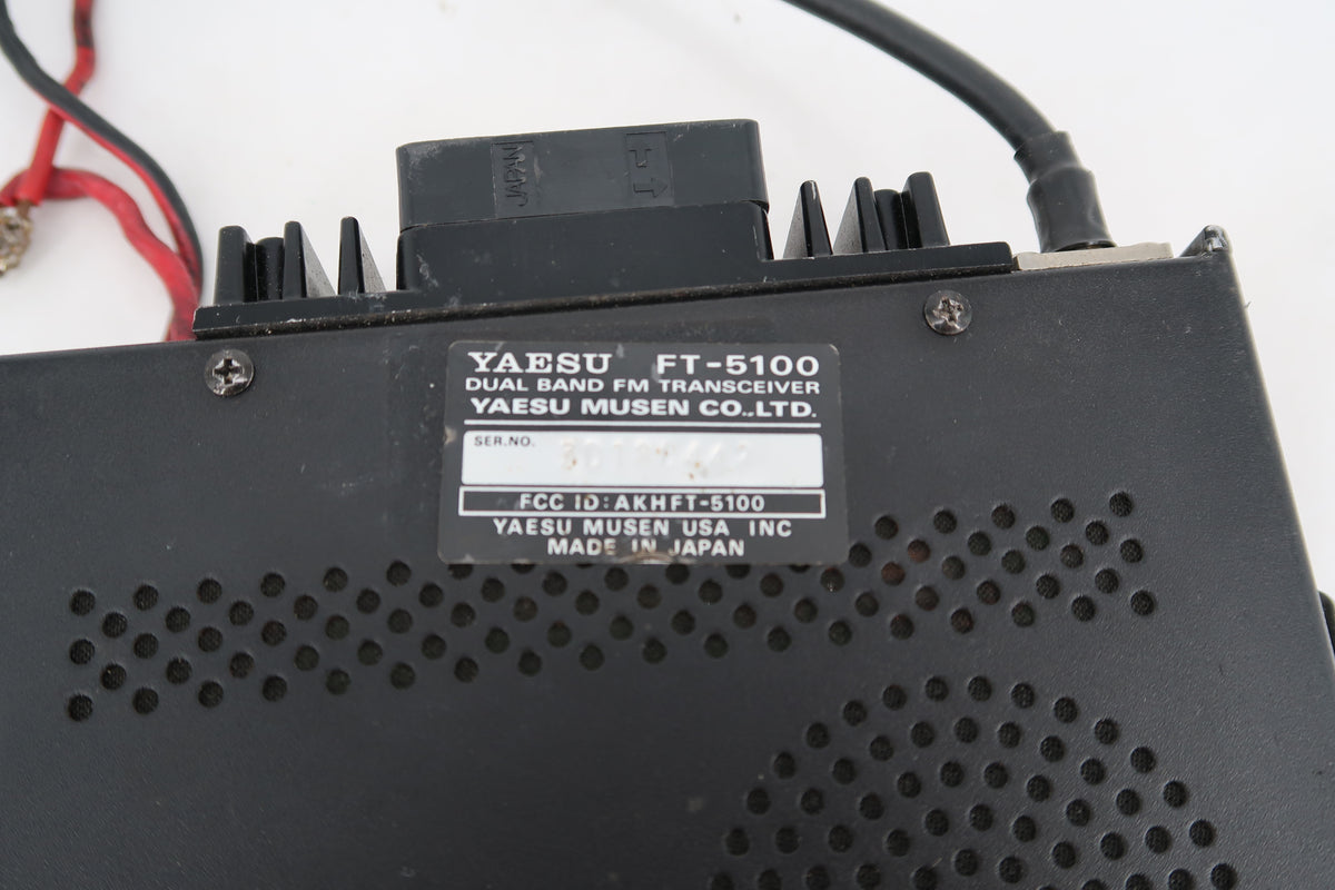 U20083 AS-IS Yaesu FT-5100 Dual Band FM Mobile Transceiver - No Power