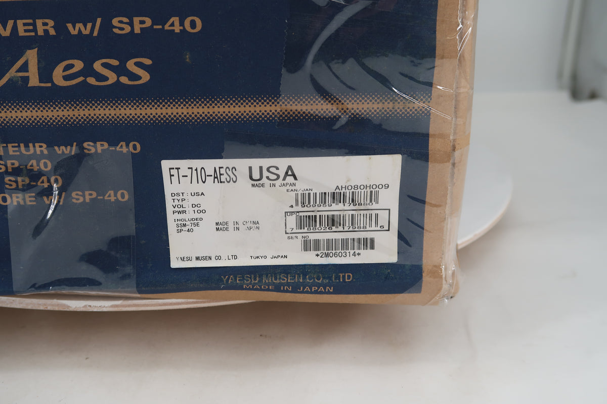 U20123 Used Yaesu FT-710 AESS — HF/50MHz Transceiver with SP-40 Acoustic Enhanced Speaker System & Extras