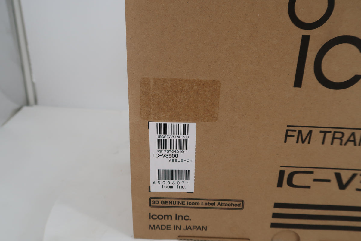 U20188 Used Icom IC-V3500 2M Mobile 65W Transceiver