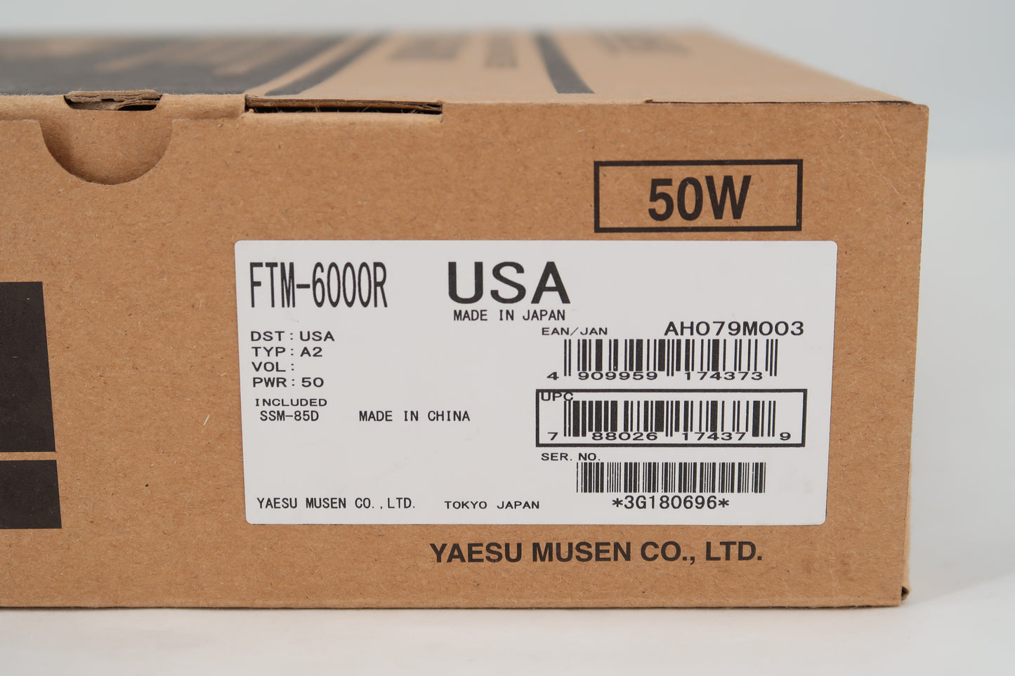 U19768 Used Yaesu FTM-6000R Dual Band UHF/VHF Mobile Radio