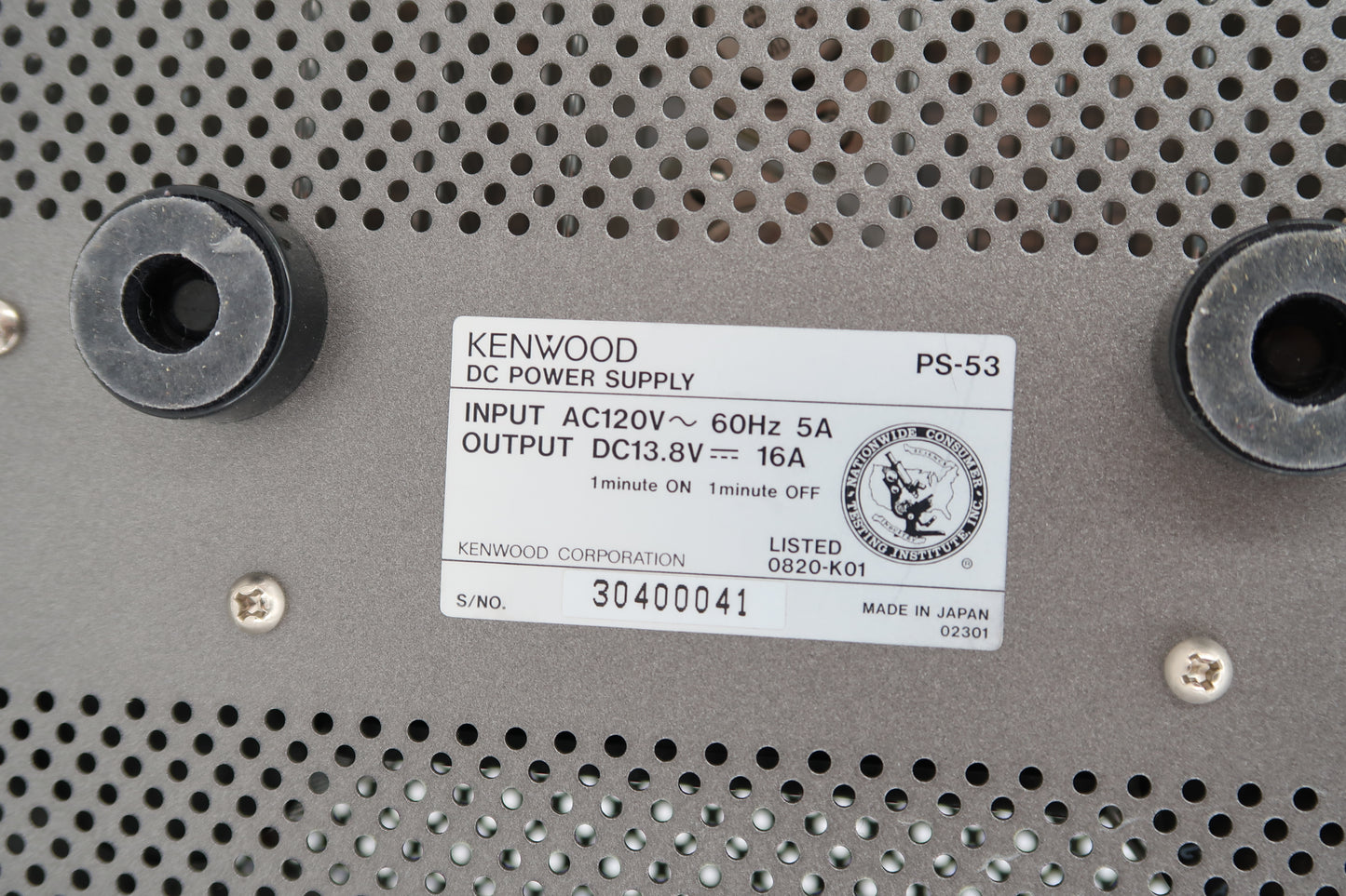 U19798 Used Kenwood PS-53 DC Power Supply