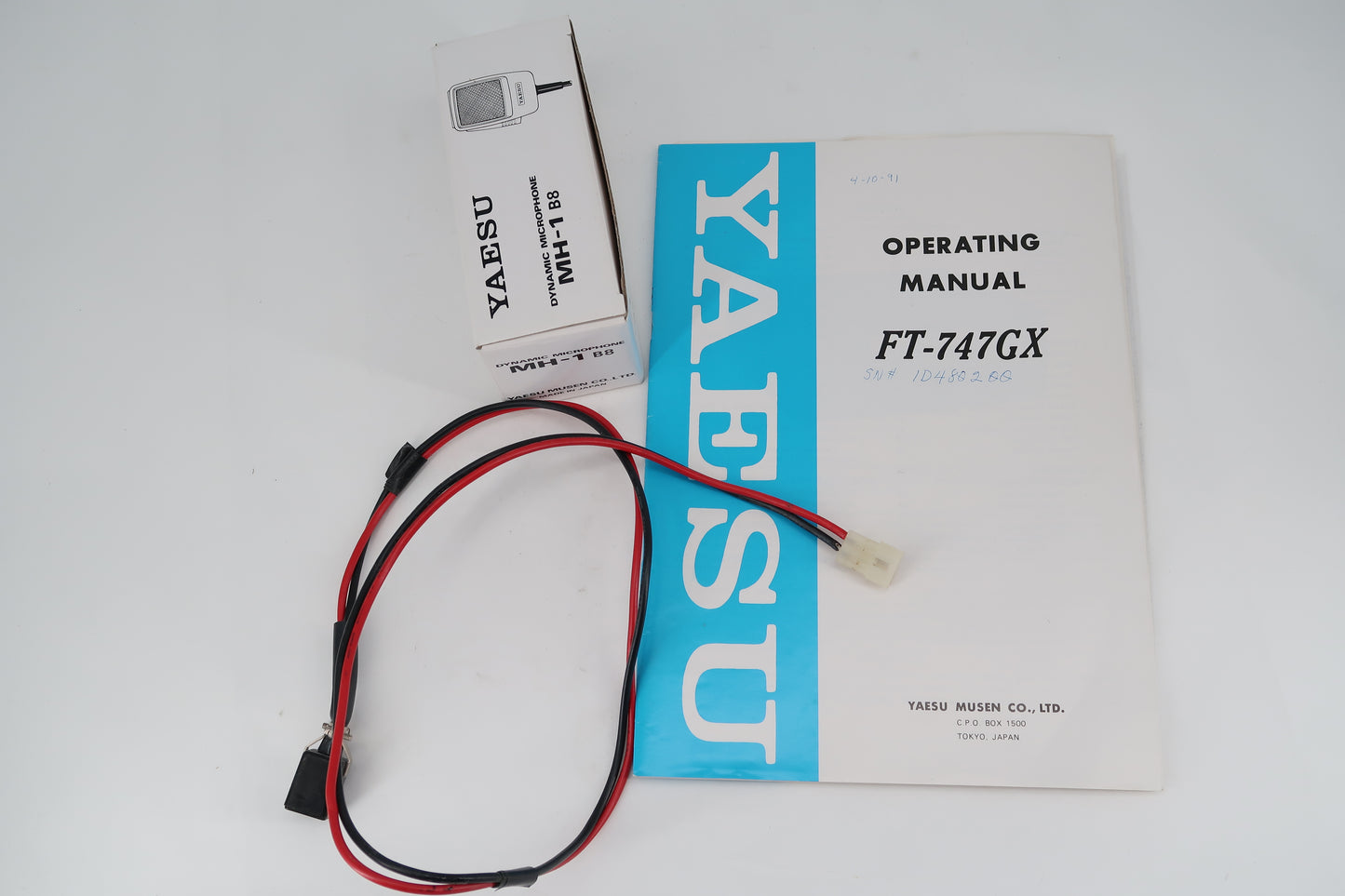 U19942 Used Yaesu FT-747GX HF Transceiver