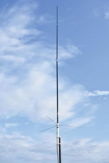 Ham VHF UHF Base Antennas