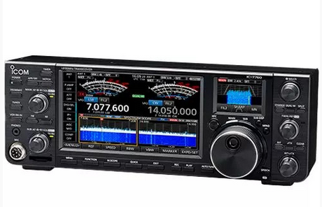 Radio Specific Accessories