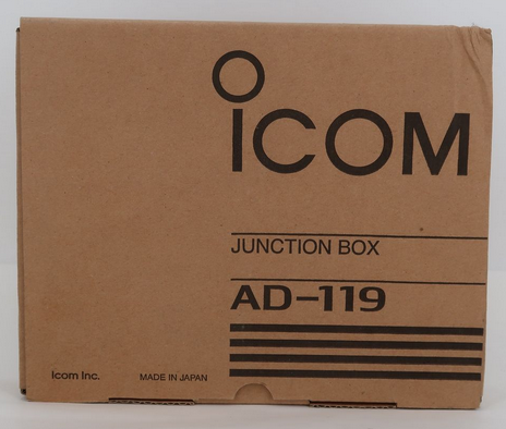 Icom Repack Accessories