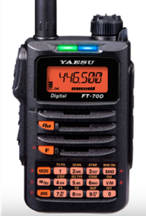 Yaesu HT