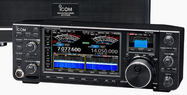 Icom HF