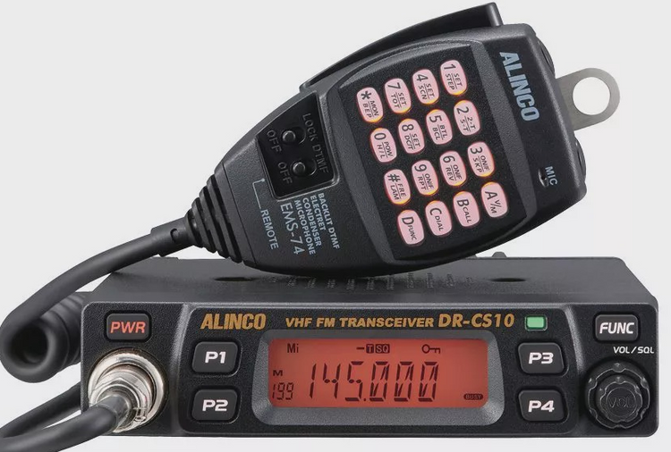 Alinco VHF UHF Mobile
