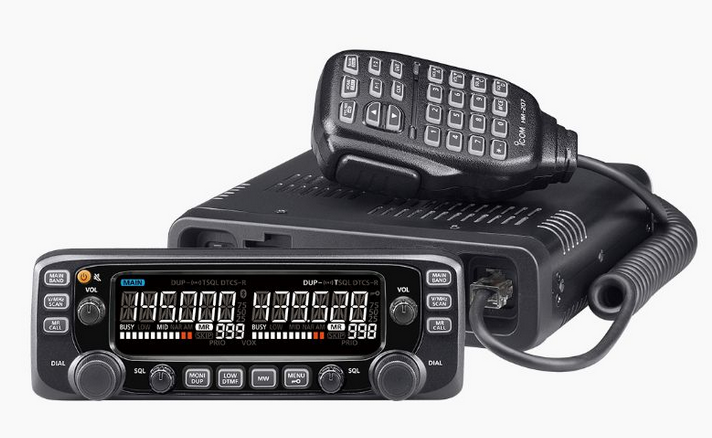 Icom VHF UHF Mobile