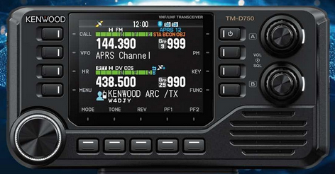 Kenwood VHF UHF Mobile