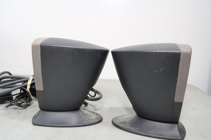 U19670 Used Harmon/Kardon HK395 3-Piece Computer Speaker & Subwoofer Set