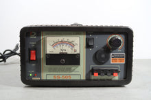 U19594 Used Daiwa SS-505 50/60Hz 50A Switching Power Supply