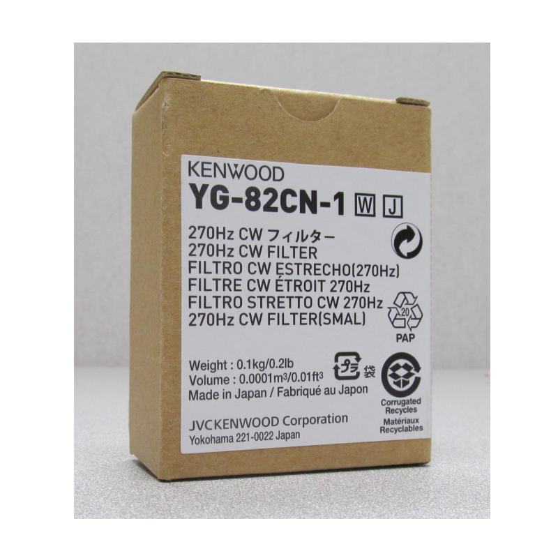 Kenwood YG-82CN-1 Roofing Filter YG-82CN-1W for TS-890S