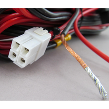 Kenwood DC Power Cables PG-20