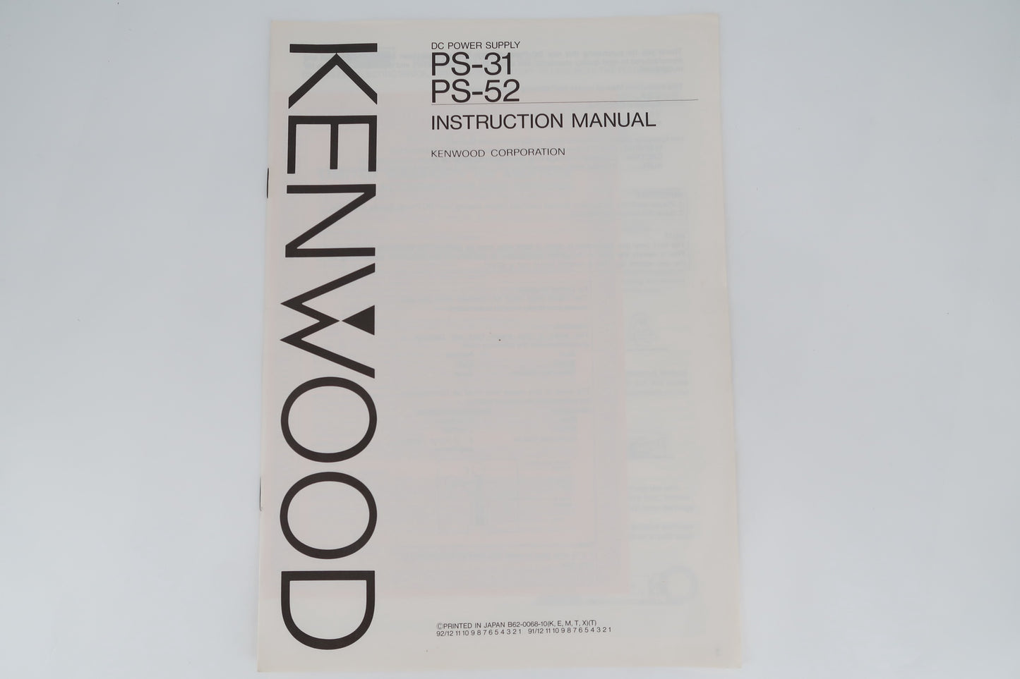 U19476 Used Kenwood PS-52 DC Power Supply