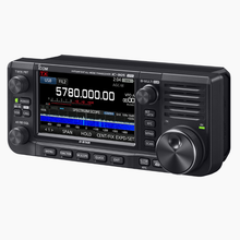 ICOM IC-905 5 Band Multi-Mode Base 2m/70cm/23cm/13cm/5cm