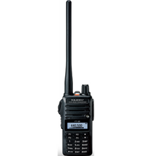 YAESU FT-65R 2 Meter/70cm Dual Band FM Handheld - Compact, Light and Rugged