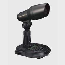 Yaesu M-1 Programmable Reference Microphone M1