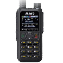 Alinco DJ-W70T 2M/440 Dual Band HT 2600mA Battery 8 Watts