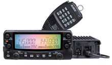Alinco DR-735T VHF/UHF Dual Band Full Duplex Transceiver
