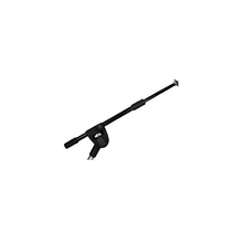 Heil SB-2 Small Boom