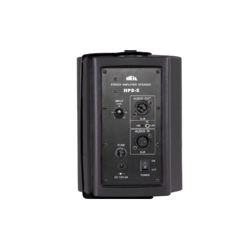 Heil Sound HPS-5 Powered Speaker