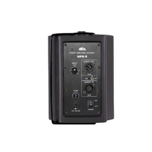 Heil Sound HPS-5 Powered Speaker
