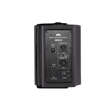 Heil Sound HPS-5 Powered Speaker