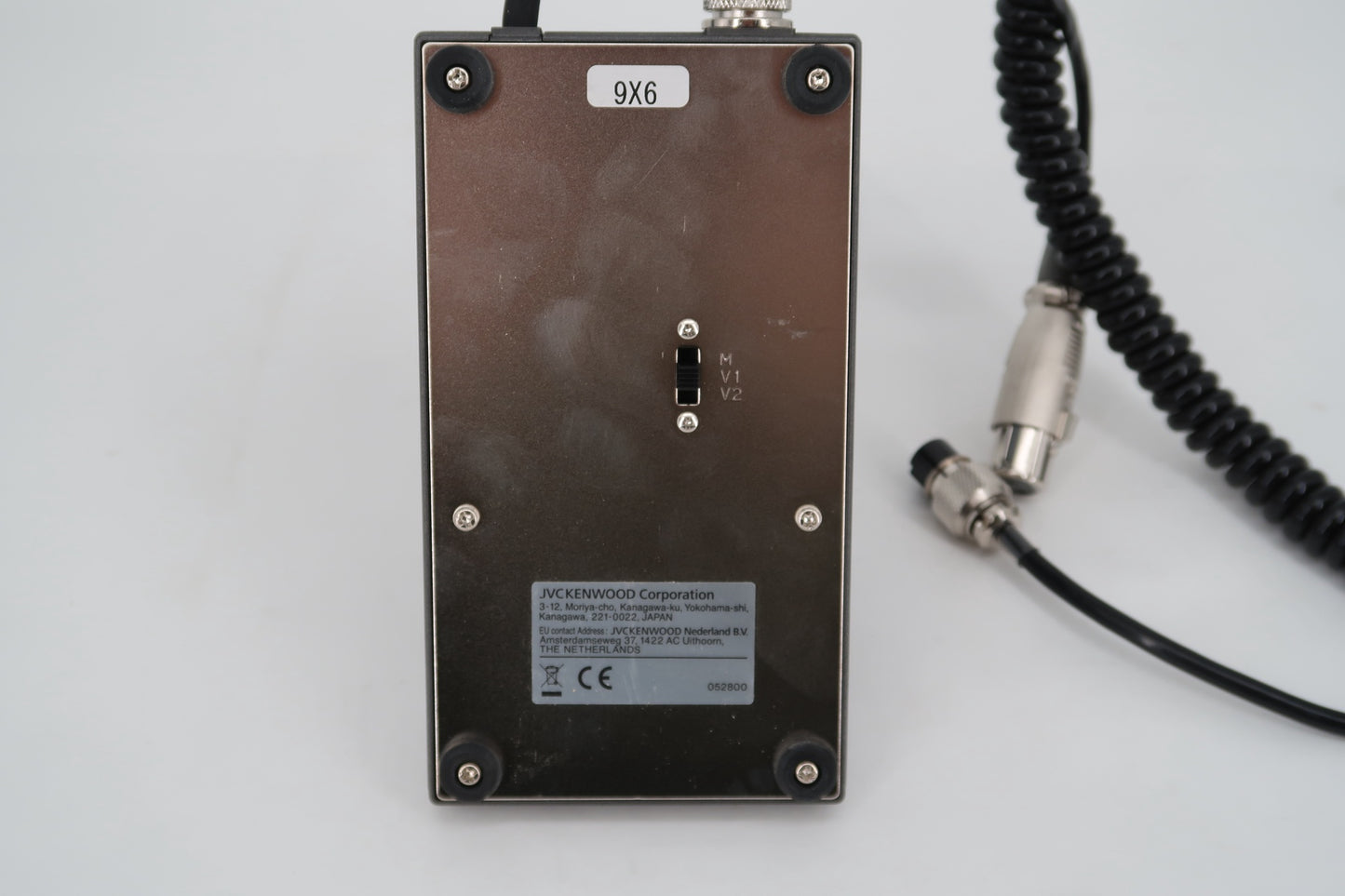 U18385 Used Kenwood MC-90 Base & Mesh Cover w/ CablesONLY