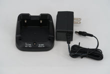 IO-9 Icom Repack BC-192 Desktop Charger for V80