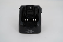IO-14 Icom Repack BC-190 Desktop Charger FC-50 FC60