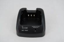 IO-17 Icom Repack BC-160E Desktop Charger (European Plug)
