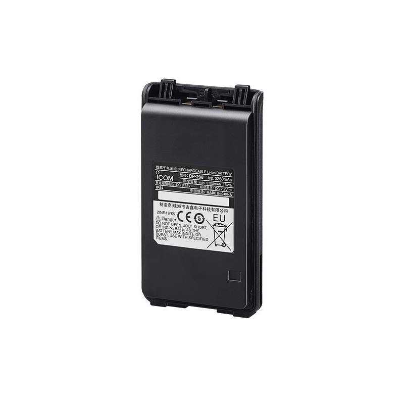 Icom BP-299 3150mAh li-ion battery for the V86