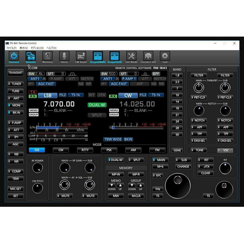 Icom RS-BA1 V2 IP Remote Control Software