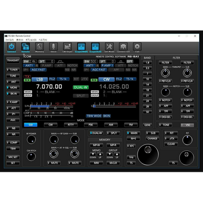 Icom RS-BA1 V2 IP Remote Control Software