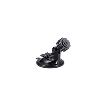 ICOM IC-MBF1 Remote Head Mount - Adhesive Pad & Adjustable Pivot Points