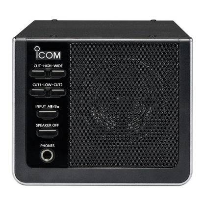 Icom SP-41 External Speaker