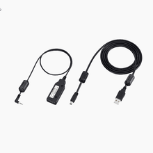Icom IC-OPC-2218LU