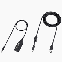 Icom IC-OPC-478UD USB Cloning/Programming Cable