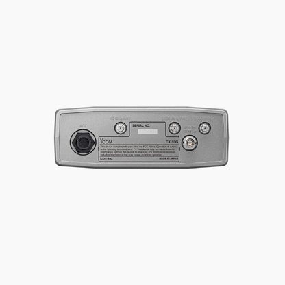 ICOM IC-CX-10G 10 - 10.5 GHz .5W Transverter In Stock for IC-905