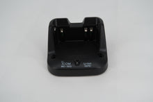 IO-25 Icom Repack BC-193 Desktop Charger