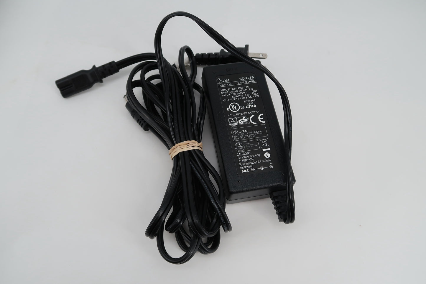 IO-33 Icom Repack IP1000C 20 IP Advanced Radio System Controller