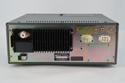 U18466 Used Icom IC-471A 430MHz SSB CW FM Transceiver