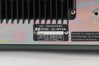 U18466 Used Icom IC-471A 430MHz SSB CW FM Transceiver